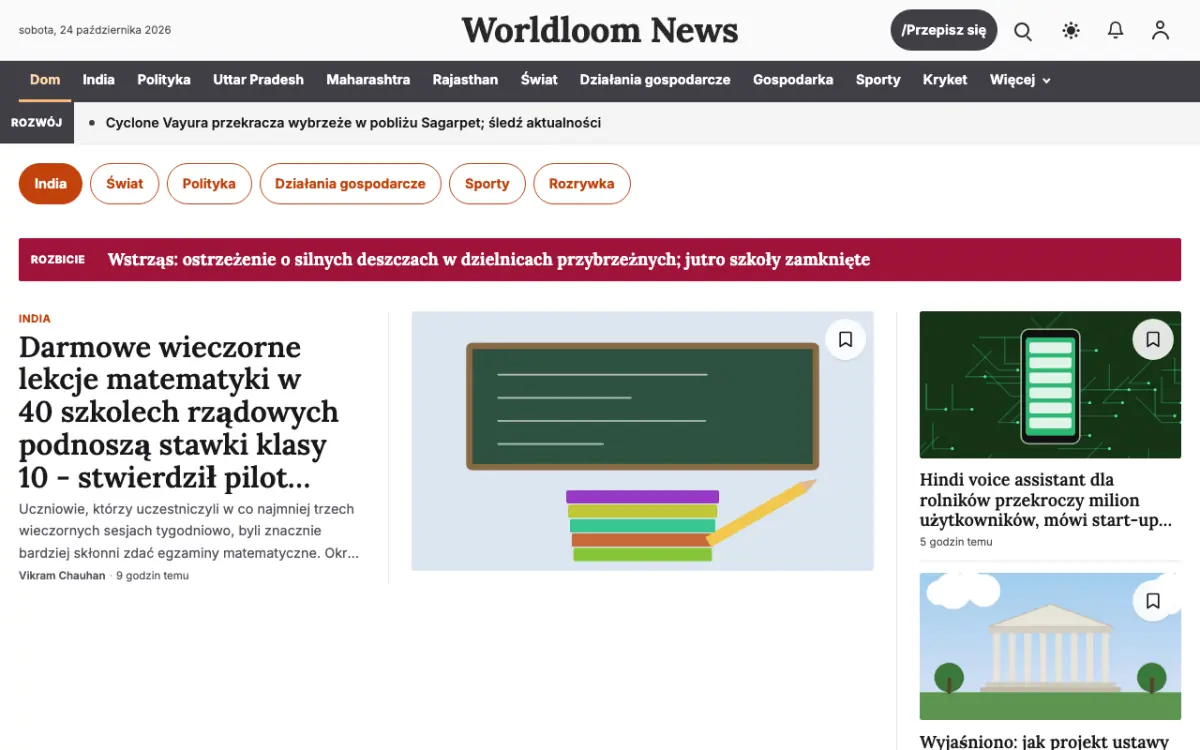 Worldloom – szablon strony (Ogólne: wiadomości), widok na komputerze