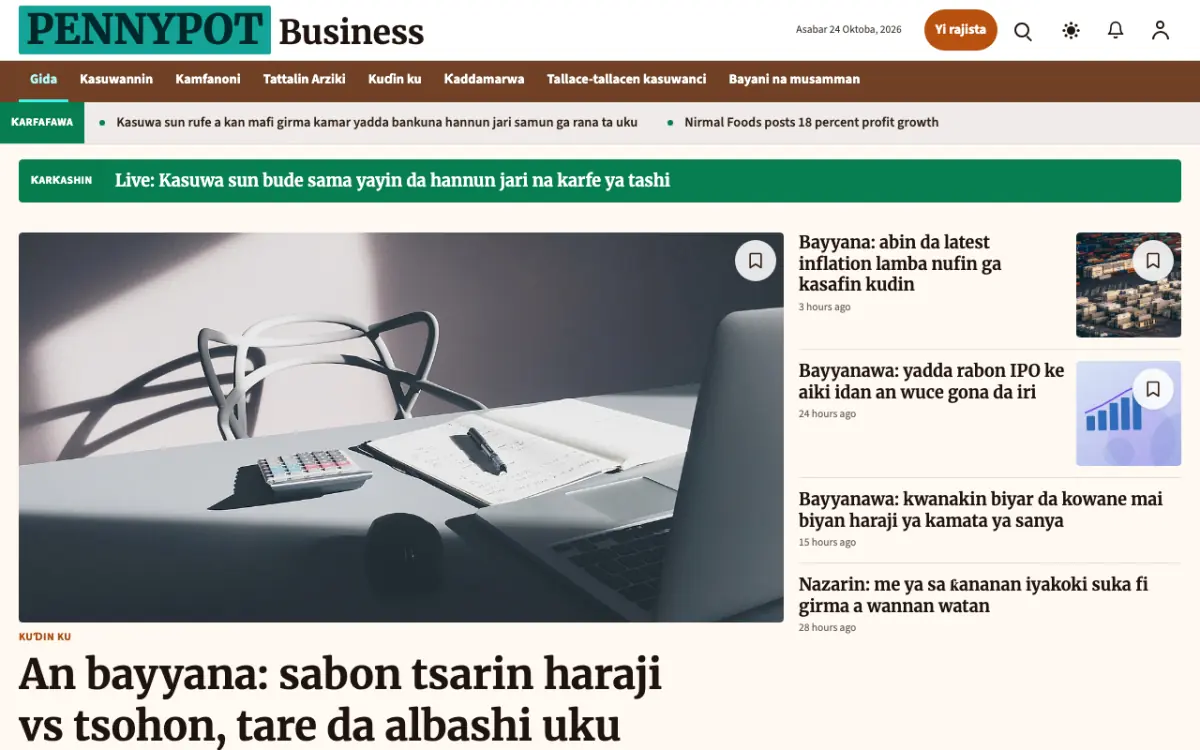 Pennypot — samfurin shafin yanar gizo na Labaran Kasuwanci, hangen kwamfuta