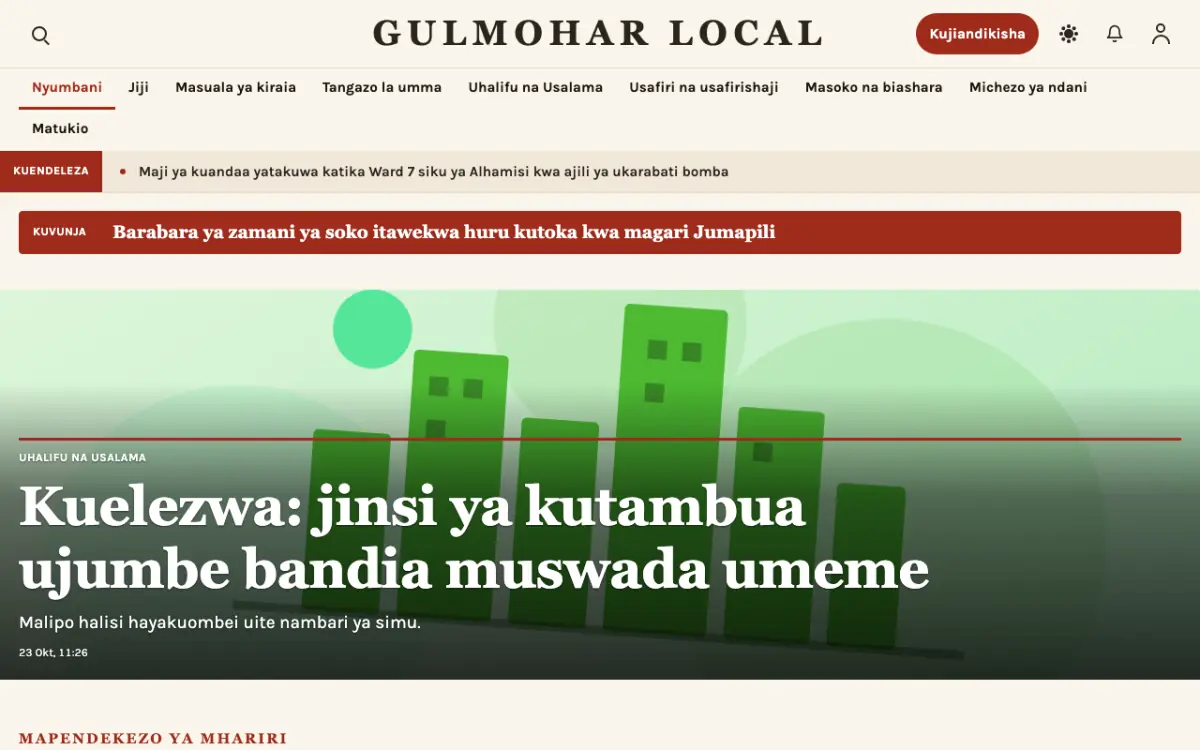 Blossomrow – kiolezo cha tovuti ya Za mitaa News, mwonekano wa kompyuta