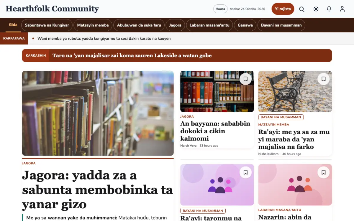 Hearthfolk — samfurin shafin yanar gizo na Labaran Al’umma, hangen kwamfuta