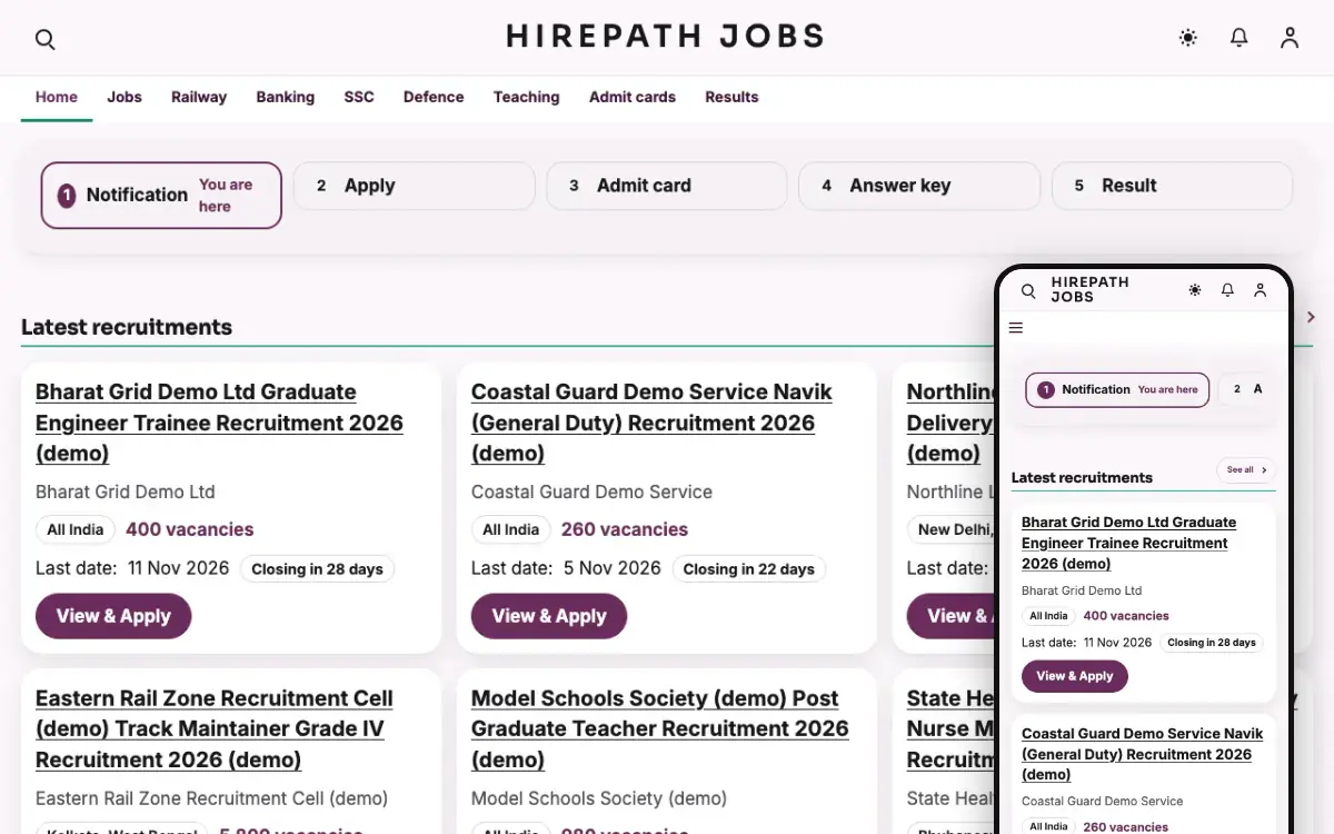 Hirepath — Jobs ድረ ገጽ ንድፍ፣ የኮምፒውተር እይታ