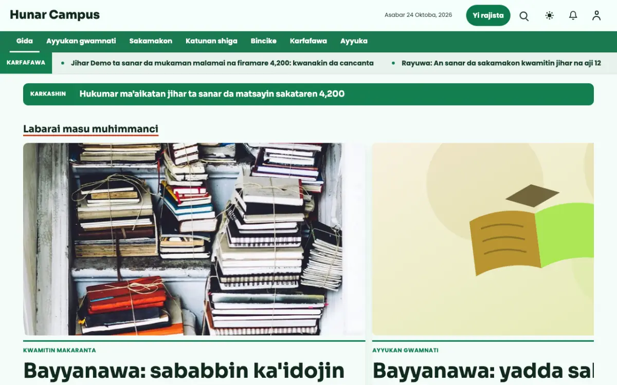Craftbench — samfurin shafin yanar gizo na Labaran Ilimi, hangen kwamfuta
