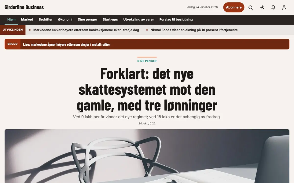 Girderline – nettstedmal for Næringsliv News, skrivebordsvisning