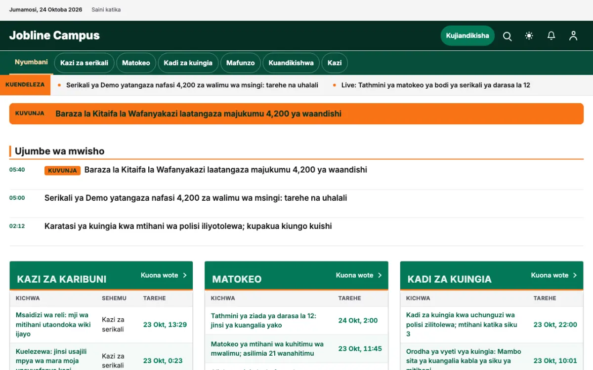 Jobline – kiolezo cha tovuti ya Elimu News, mwonekano wa kompyuta