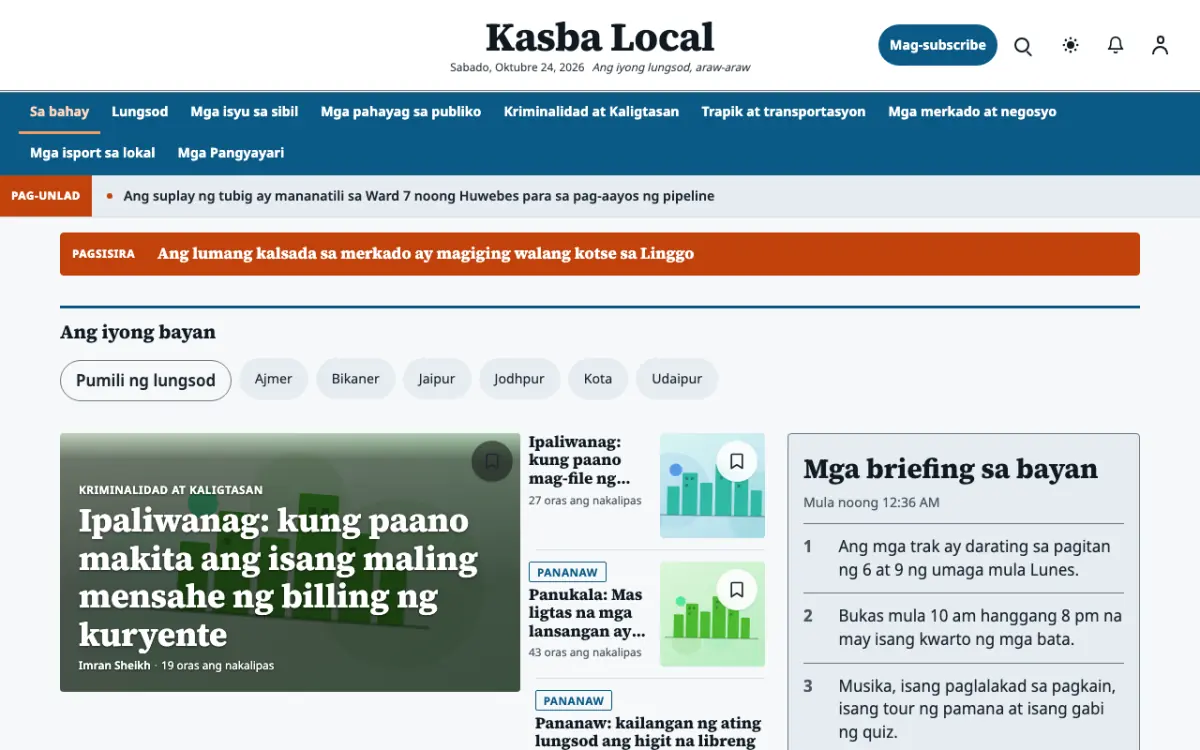 Hamletpost — template ng website na Balitang Lokal, tanaw sa desktop