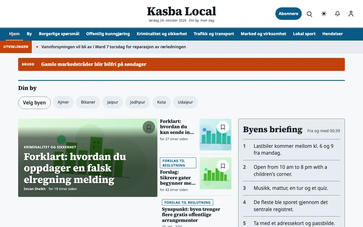 Hamletpost – nettstedmal for Lokalt News, skrivebordsvisning