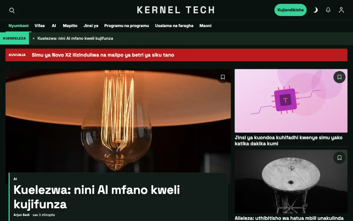 Bytegrove – kiolezo cha tovuti ya Teknolojia News, mwonekano wa kompyuta