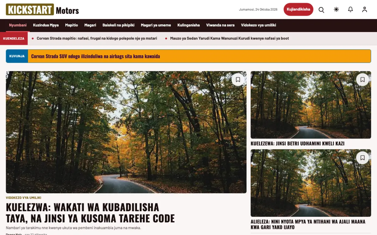Kickstart – kiolezo cha tovuti ya Magari News, mwonekano wa kompyuta