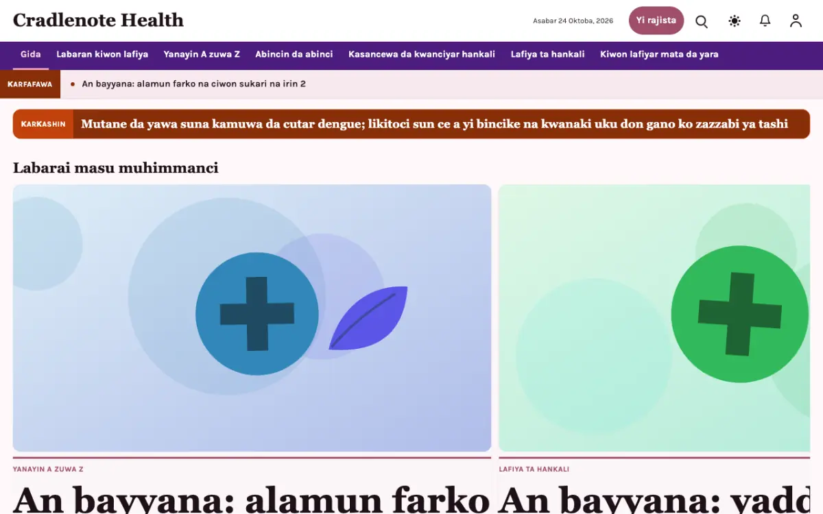 Cradlenote — samfurin shafin yanar gizo na Labaran Lafiya, hangen kwamfuta