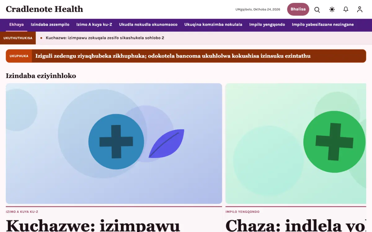 Cradlenote — ithempulethi yewebhusayithi ye-Izindaba ze-Zezempilo, ukubuka kwekhompyutha
