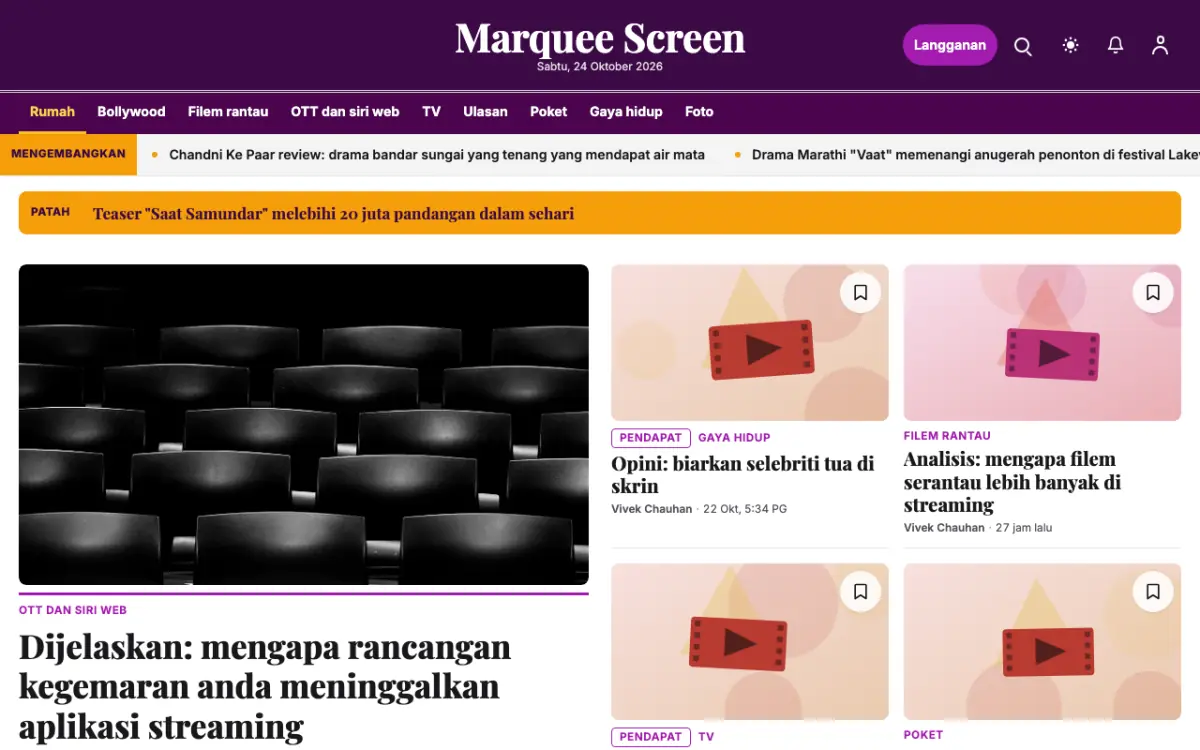 Footlight — templat laman web Berita Hiburan, paparan desktop