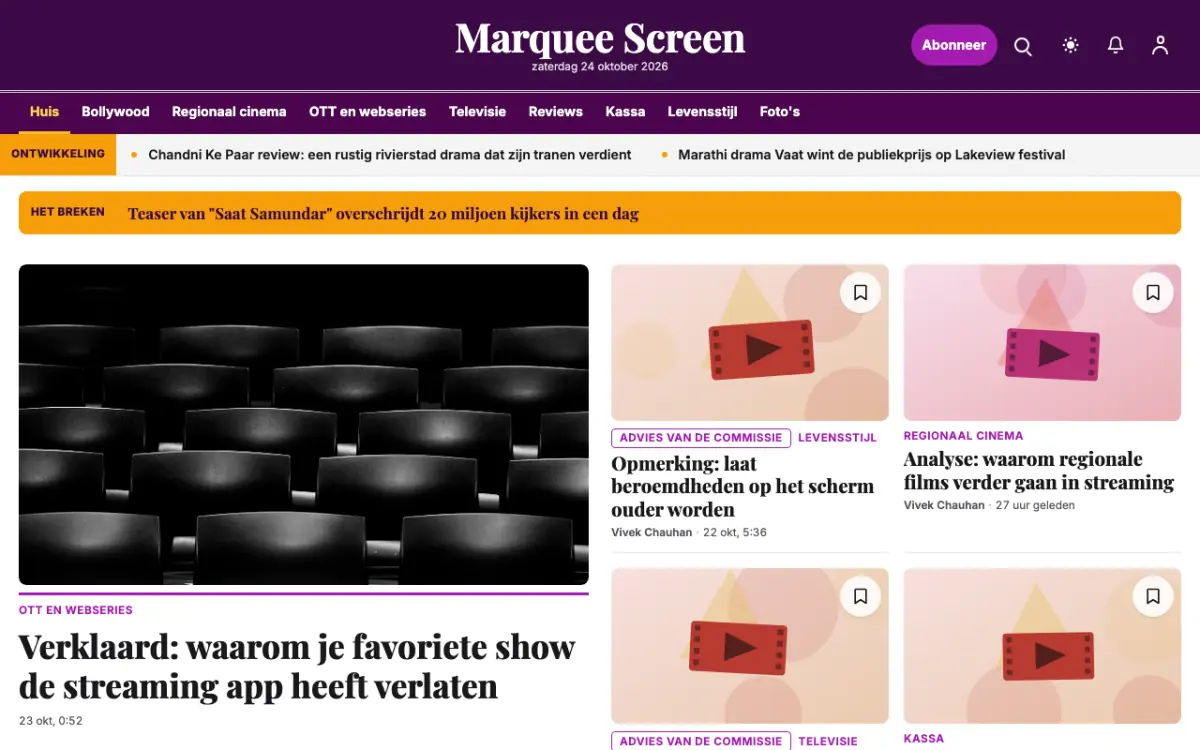 Footlight – websitetemplate voor Entertainmentnieuws, desktopweergave