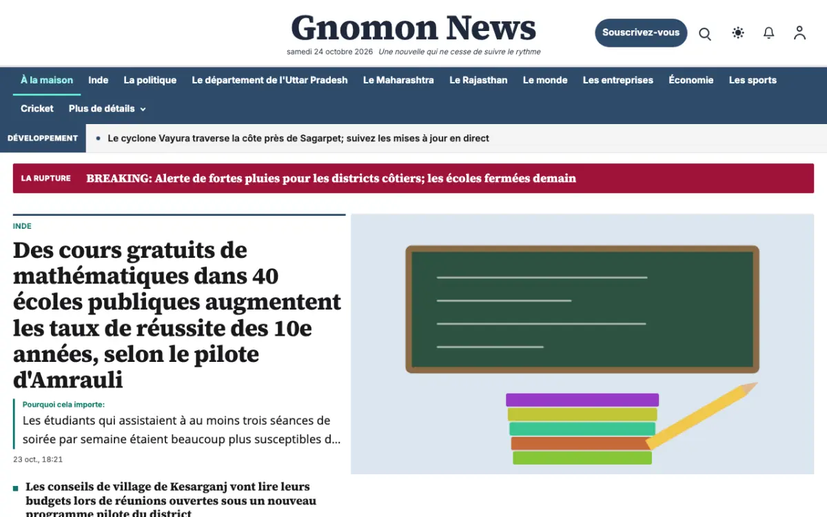 Gnomon — modèle de site web Actualités Générales, vue sur ordinateur