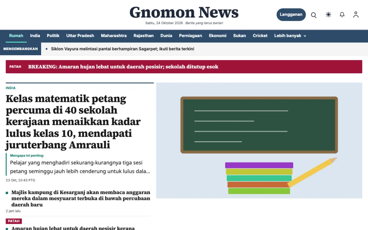 Gnomon — templat laman web Berita Umum, paparan desktop