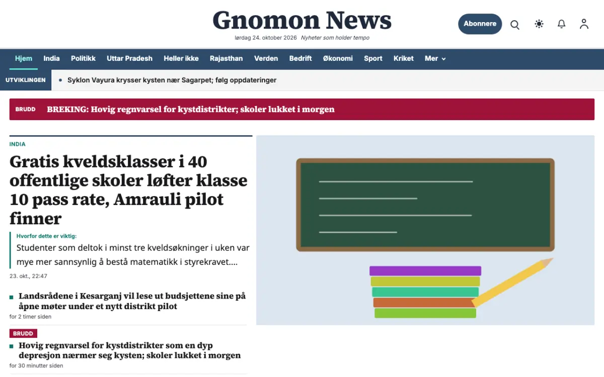Gnomon – nettstedmal for Generelt News, skrivebordsvisning