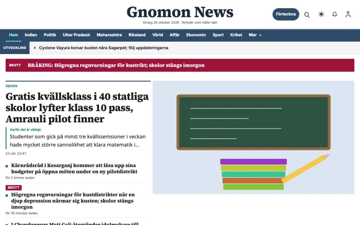 Gnomon – webbplatsmall för Allmänt News, skrivbordsvy