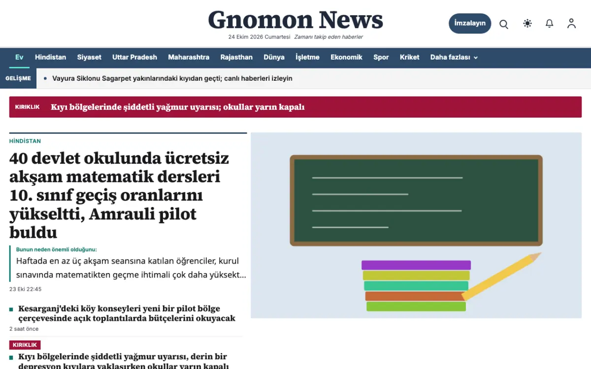 Gnomon — Genel Haberleri web sitesi şablonu, masaüstü görünümü