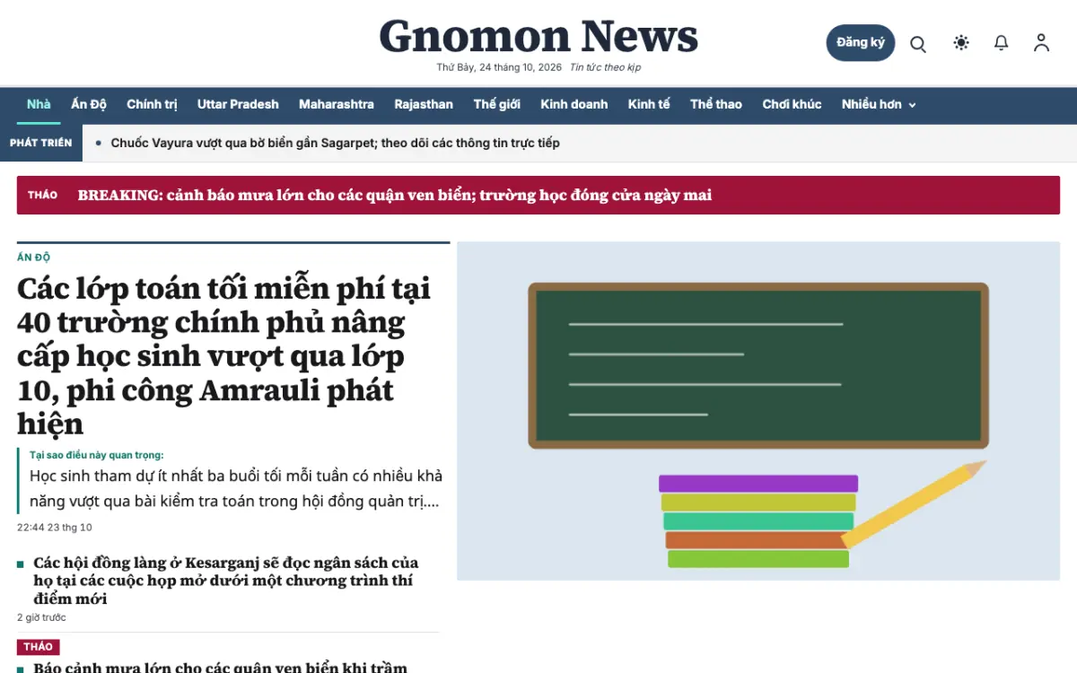 Gnomon — mẫu website Tin Tổng hợp, giao diện máy tính