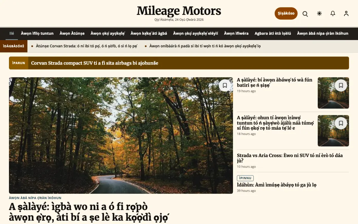 Mileage — àwòṣe ojú òpó Ìròyìn Ọkọ̀, ìrísí kọ̀ǹpútà