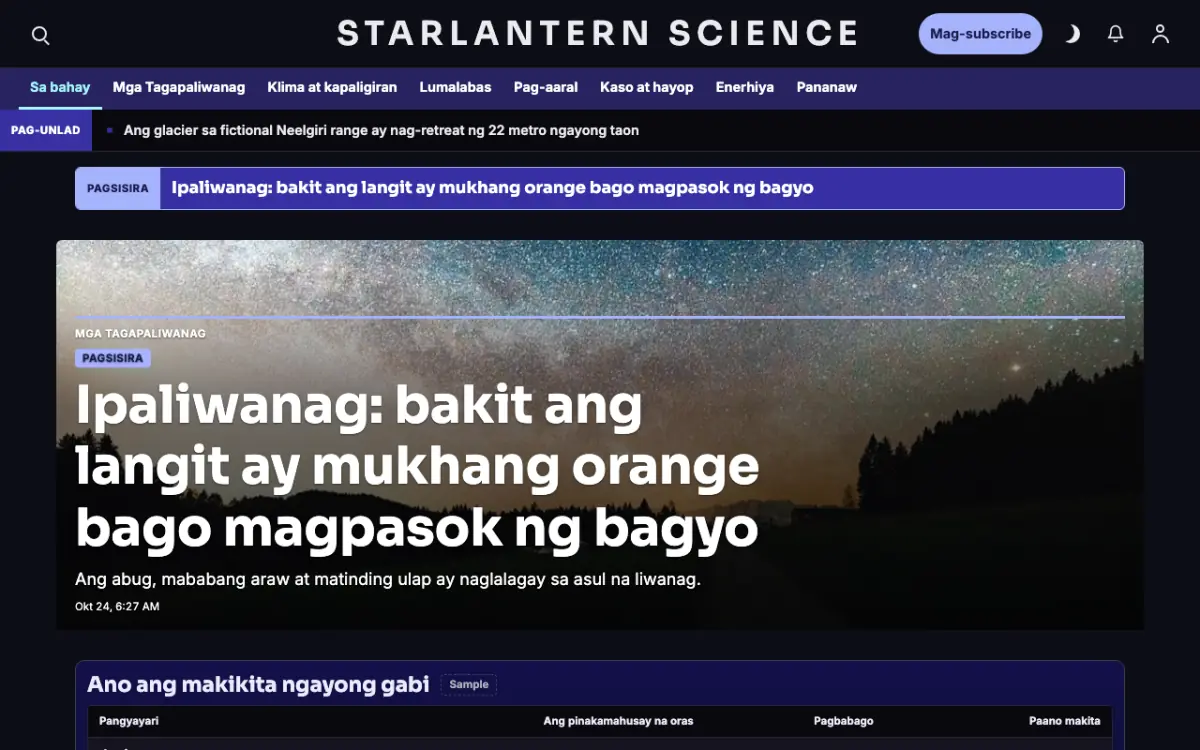 Starlantern — template ng website na Balitang Agham, tanaw sa desktop