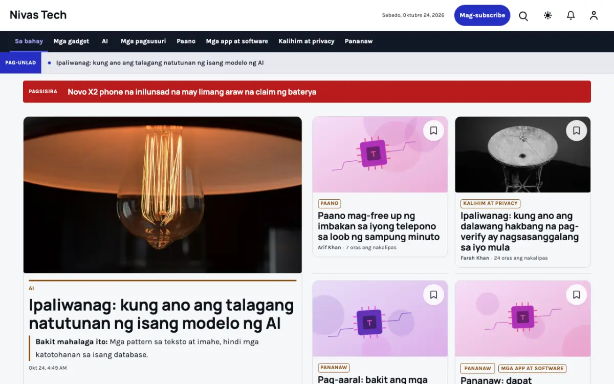 Nestbyte — template ng website na Balitang Teknolohiya, tanaw sa desktop