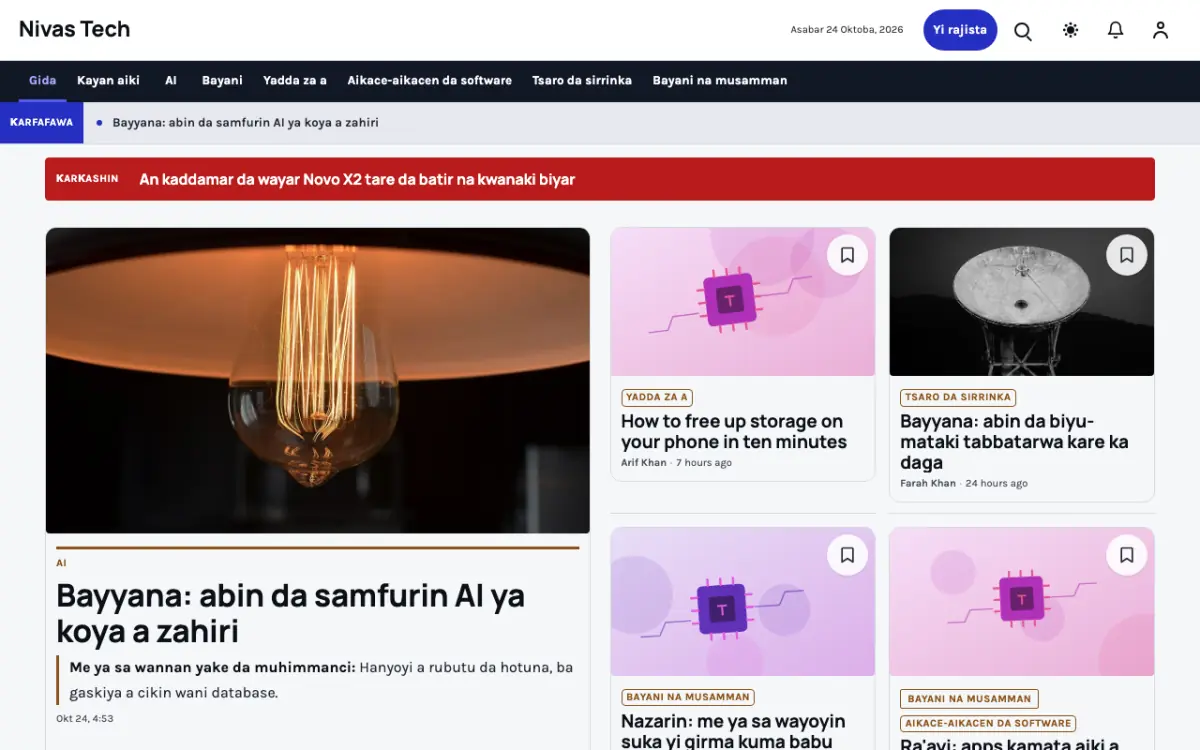 Nestbyte — samfurin shafin yanar gizo na Labaran Fasaha, hangen kwamfuta