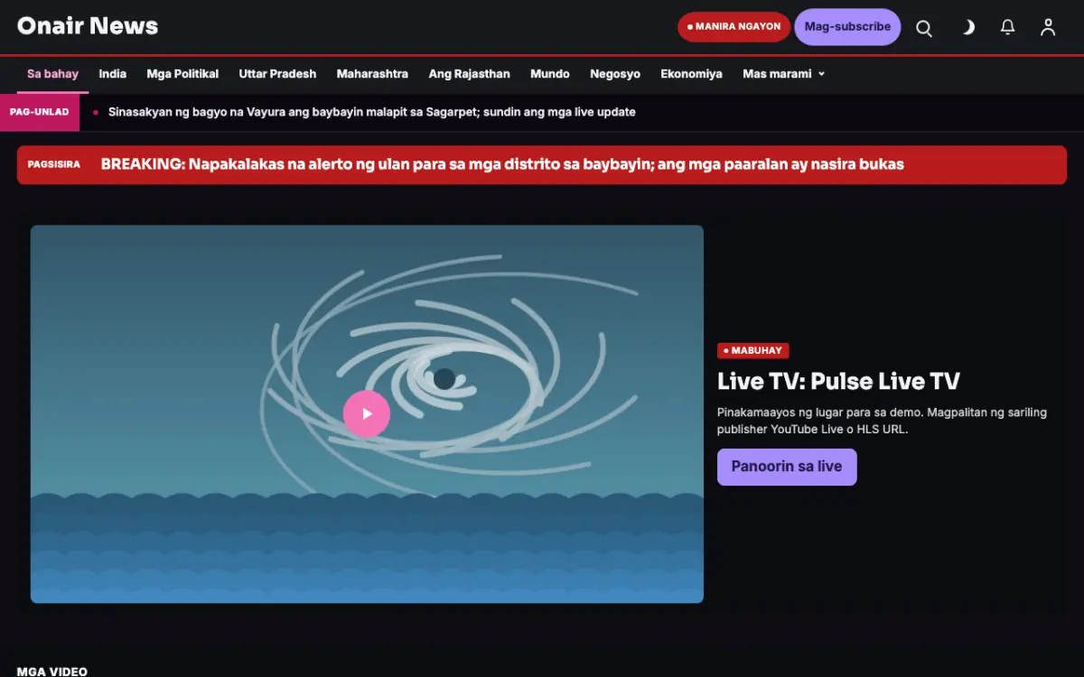 Onair — template ng website na Balitang Pangkalahatan, tanaw sa desktop