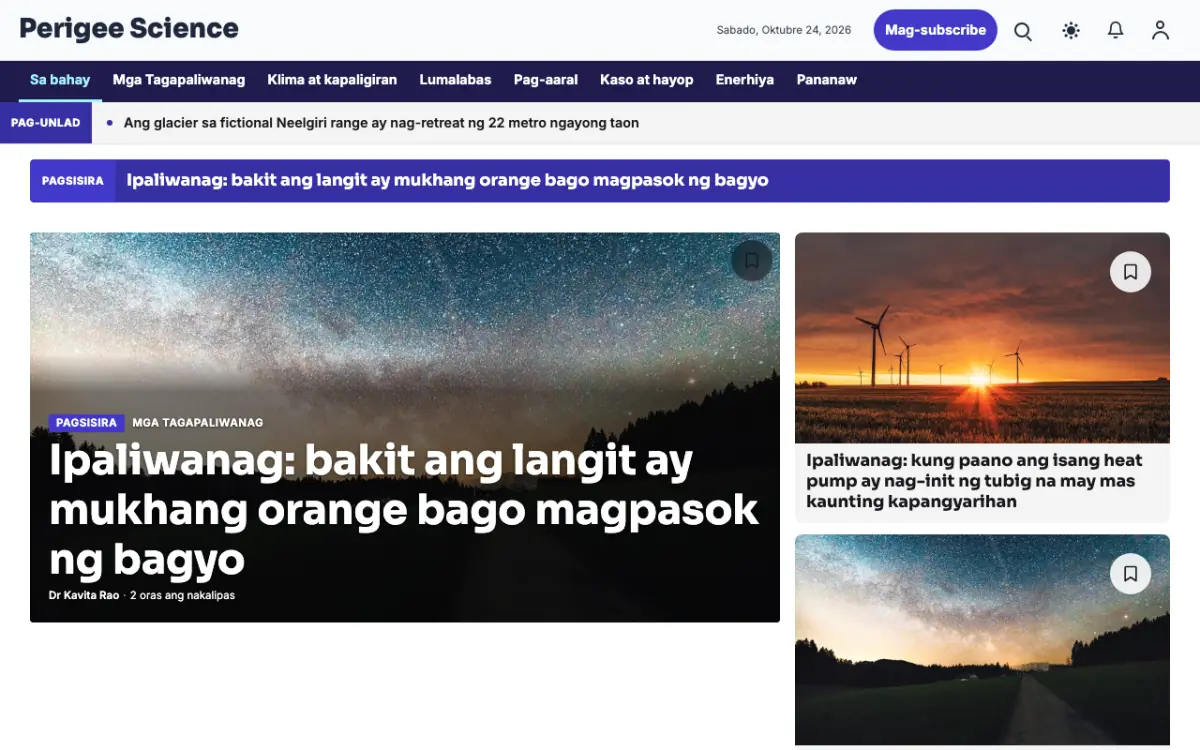 Perigee — template ng website na Balitang Agham, tanaw sa desktop