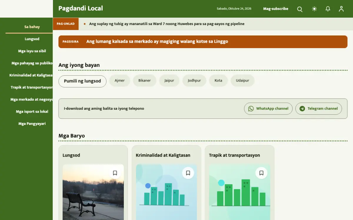 Trailpost — template ng website na Balitang Lokal, tanaw sa desktop