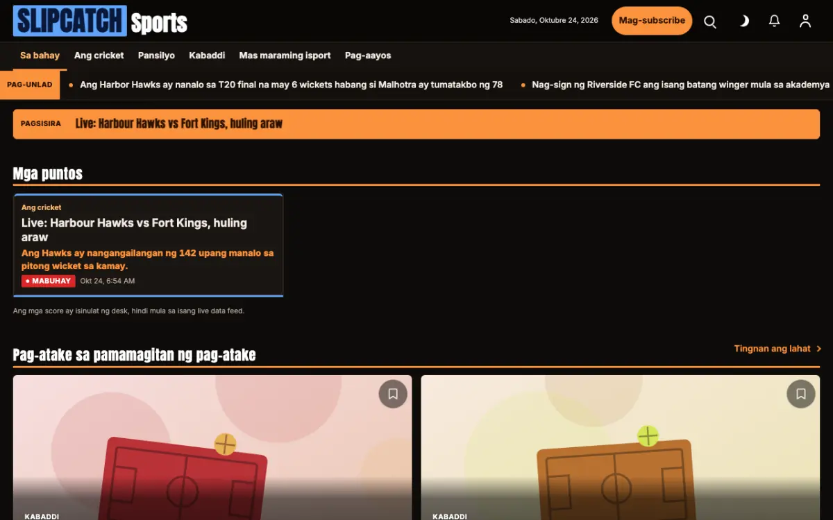 Slipcatch — template ng website na Balitang Palakasan, tanaw sa desktop