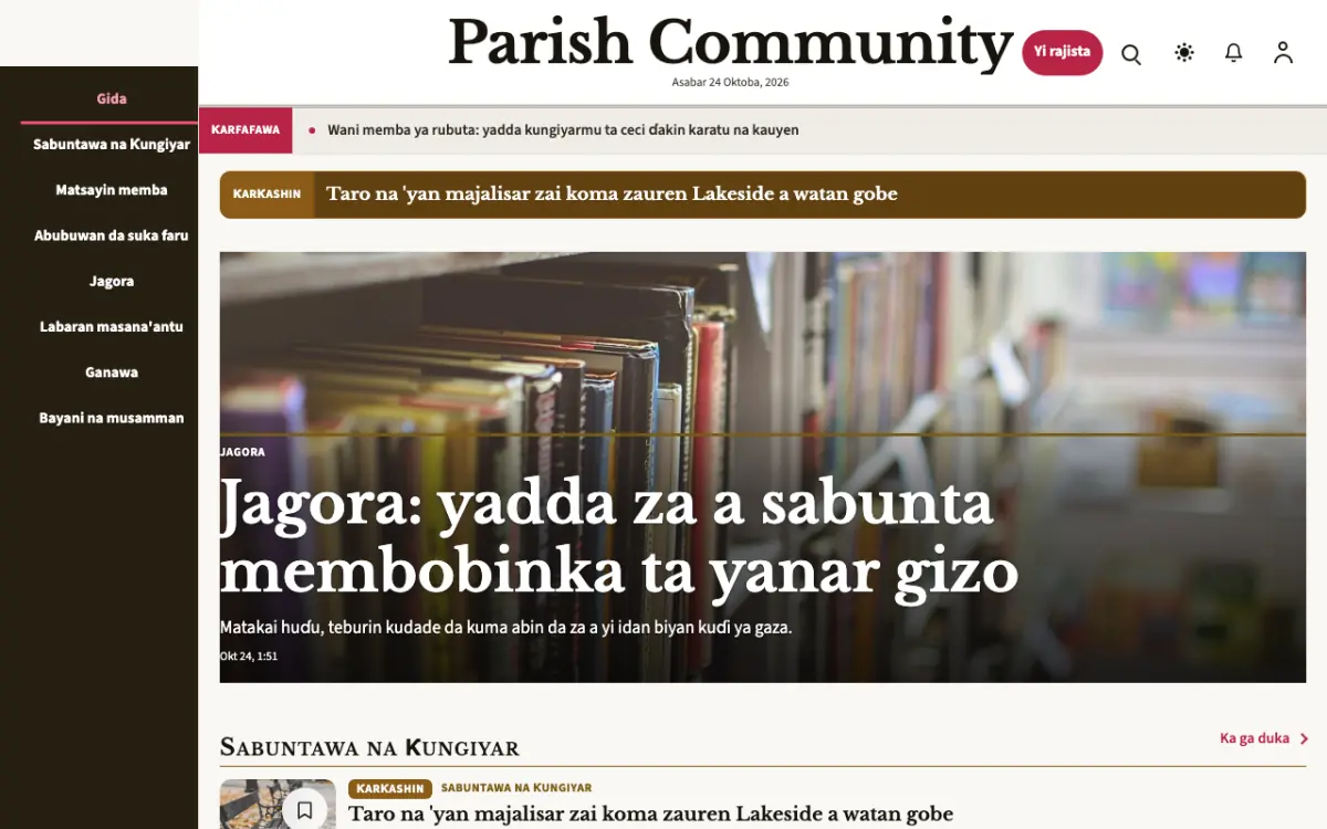 Parish — samfurin shafin yanar gizo na Labaran Al’umma, hangen kwamfuta
