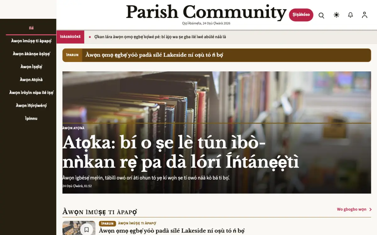 Parish — àwòṣe ojú òpó Ìròyìn Àwùjọ, ìrísí kọ̀ǹpútà