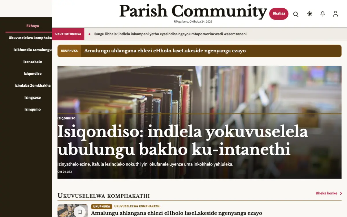Parish — ithempulethi yewebhusayithi ye-Izindaba ze-Zomphakathi, ukubuka kwekhompyutha