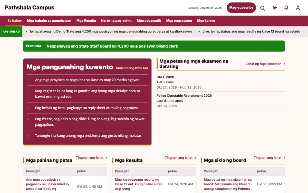 Lessonvale — template ng website na Balitang Edukasyon, tanaw sa desktop