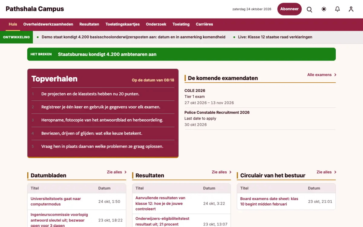 Lessonvale – websitetemplate voor Onderwijsnieuws, desktopweergave