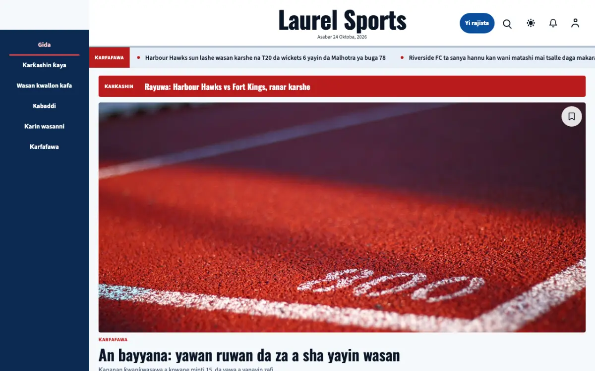 Laurel — samfurin shafin yanar gizo na Labaran Wasanni, hangen kwamfuta
