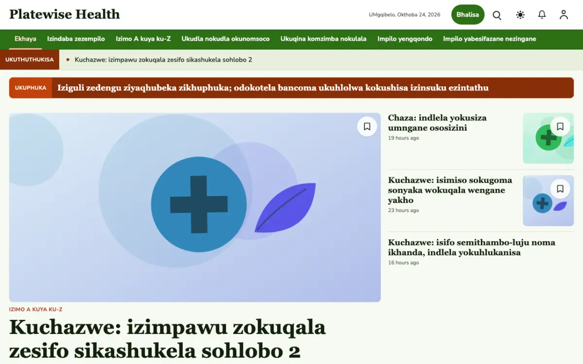 Platewise — ithempulethi yewebhusayithi ye-Izindaba ze-Zezempilo, ukubuka kwekhompyutha