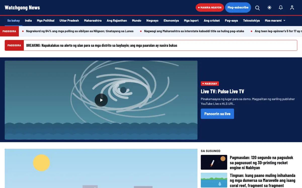 Watchgong — template ng website na Balitang Pangkalahatan, tanaw sa desktop