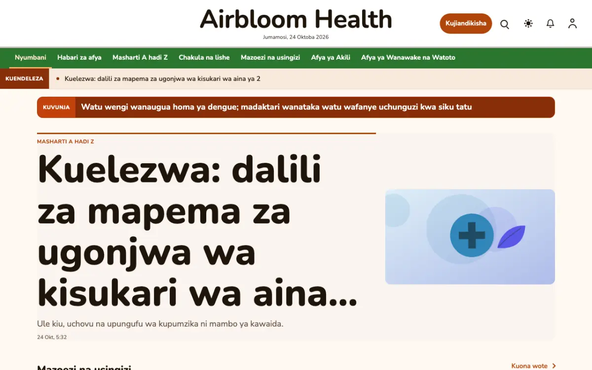 Airbloom – kiolezo cha tovuti ya Afya News, mwonekano wa kompyuta