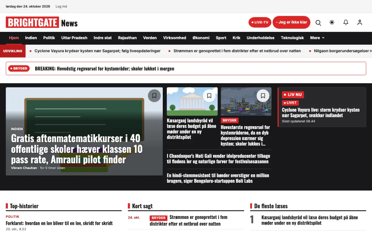 Brightgate – hjemmesideskabelon til Generelt News, skrivebordsvisning