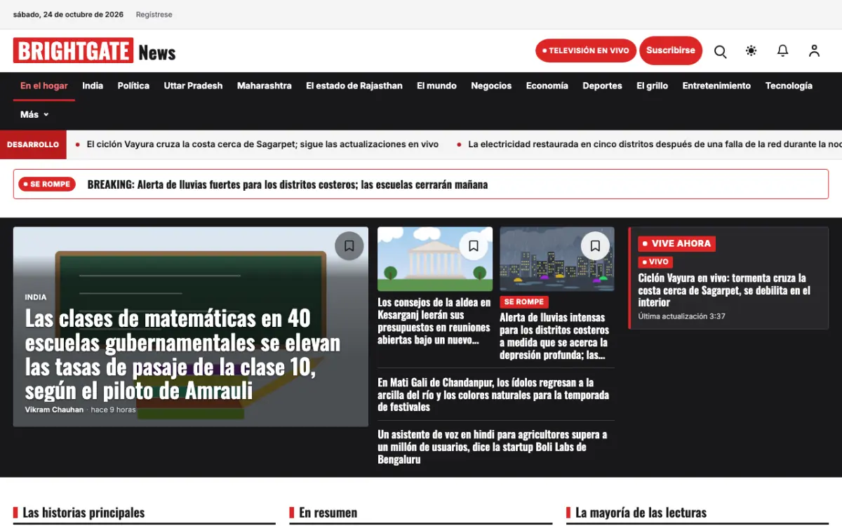 Brightgate — plantilla de sitio web de Noticias de Generales, vista de escritorio