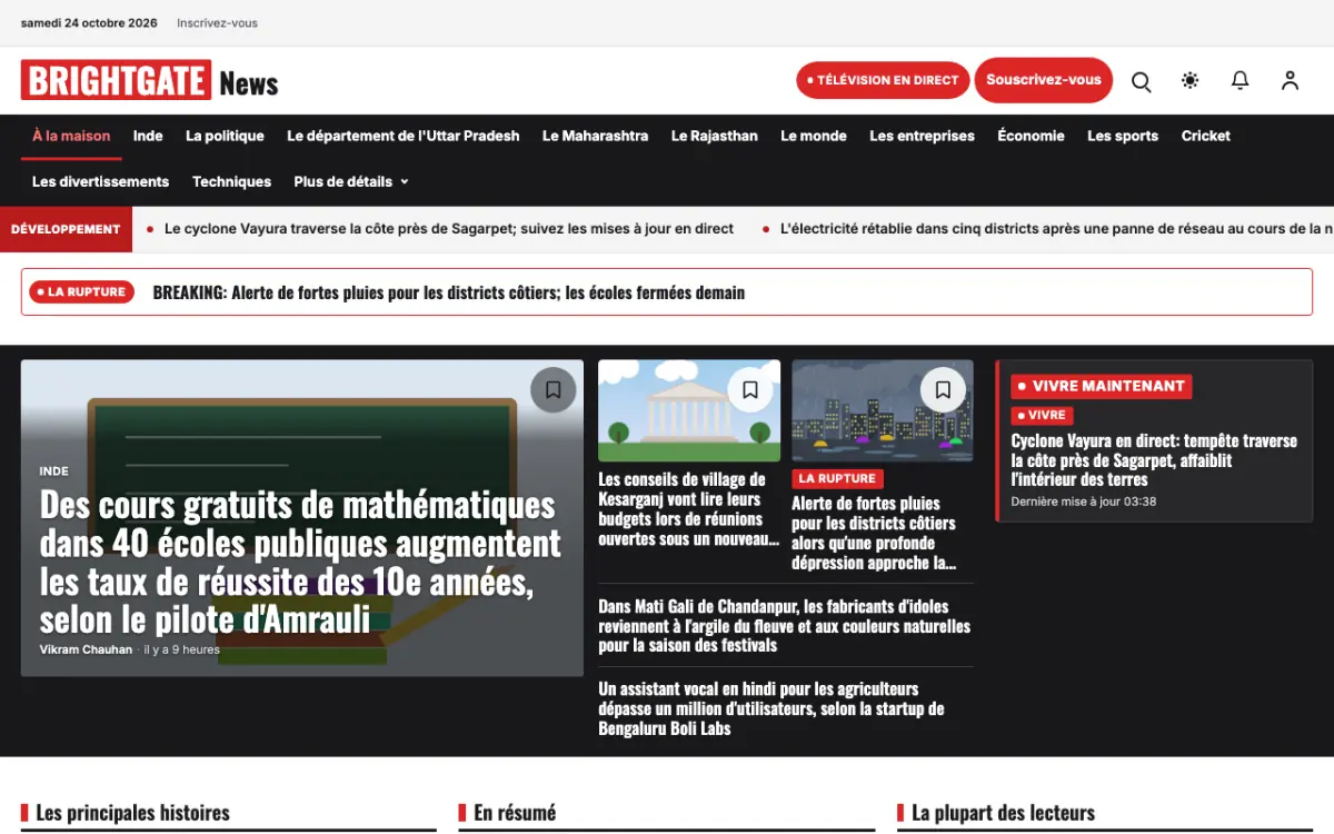 Brightgate — modèle de site web Actualités Générales, vue sur ordinateur