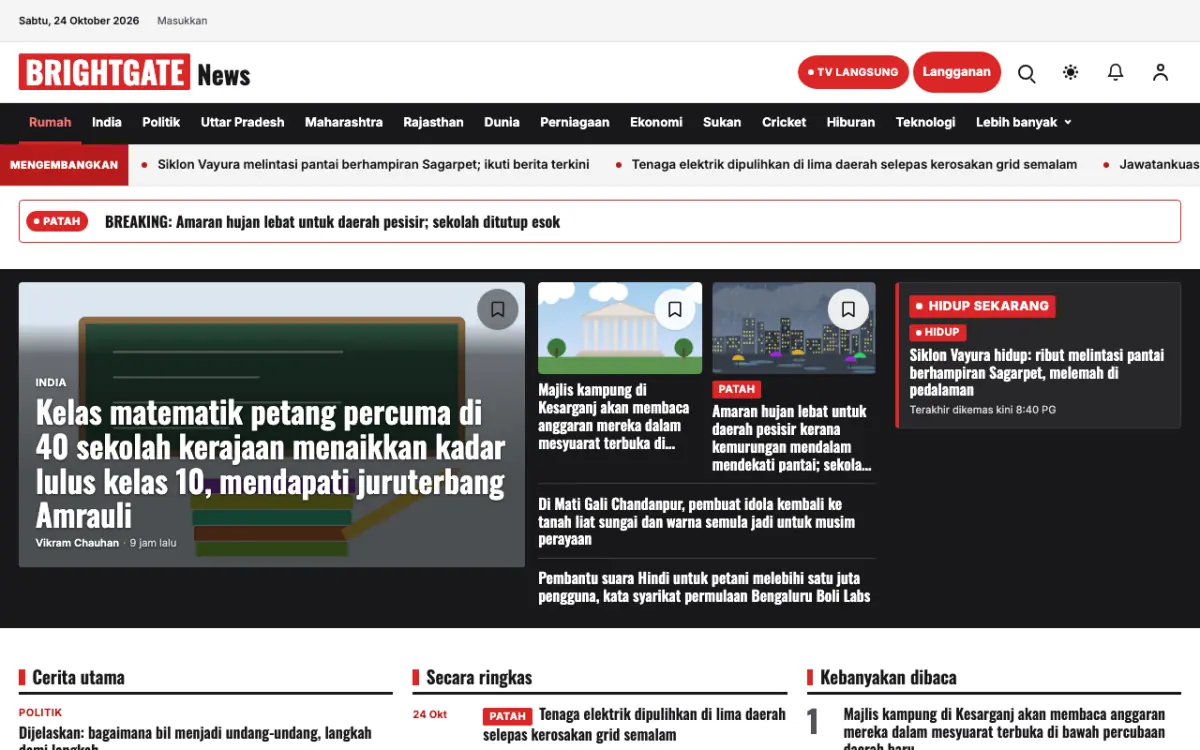 Brightgate — templat laman web Berita Umum, paparan desktop