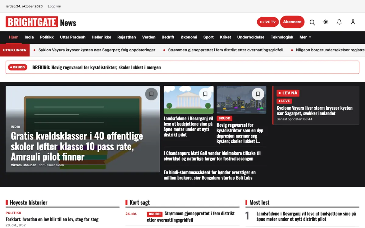 Brightgate – nettstedmal for Generelt News, skrivebordsvisning