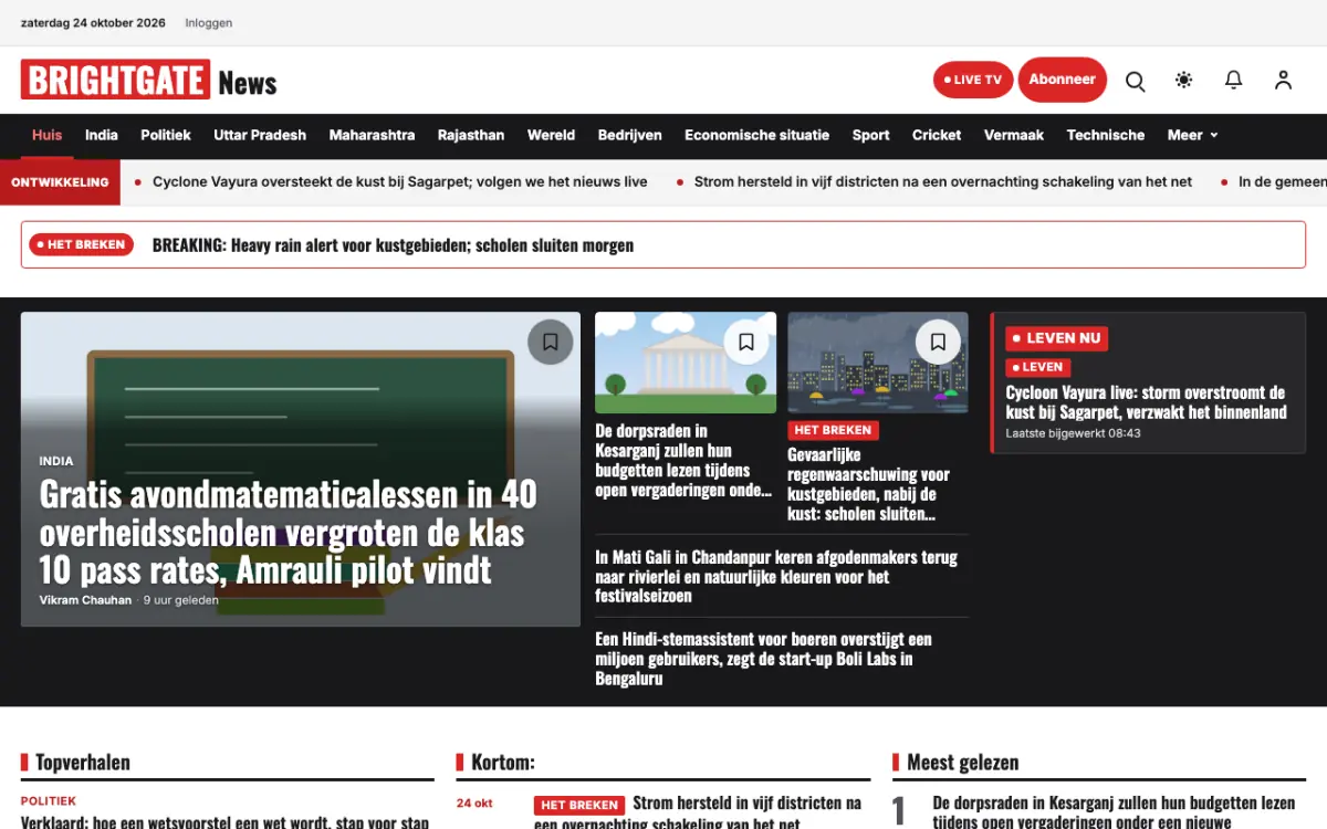 Brightgate – websitetemplate voor Algemeennieuws, desktopweergave
