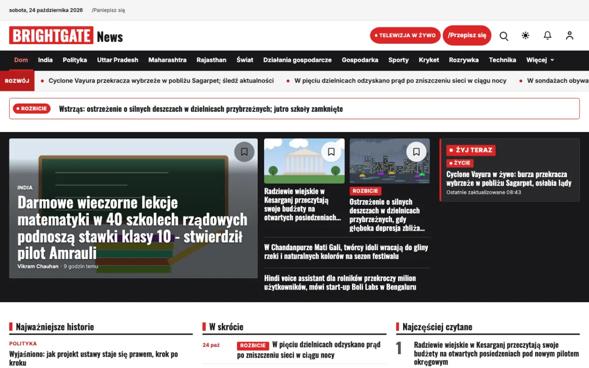 Brightgate – szablon strony (Ogólne: wiadomości), widok na komputerze