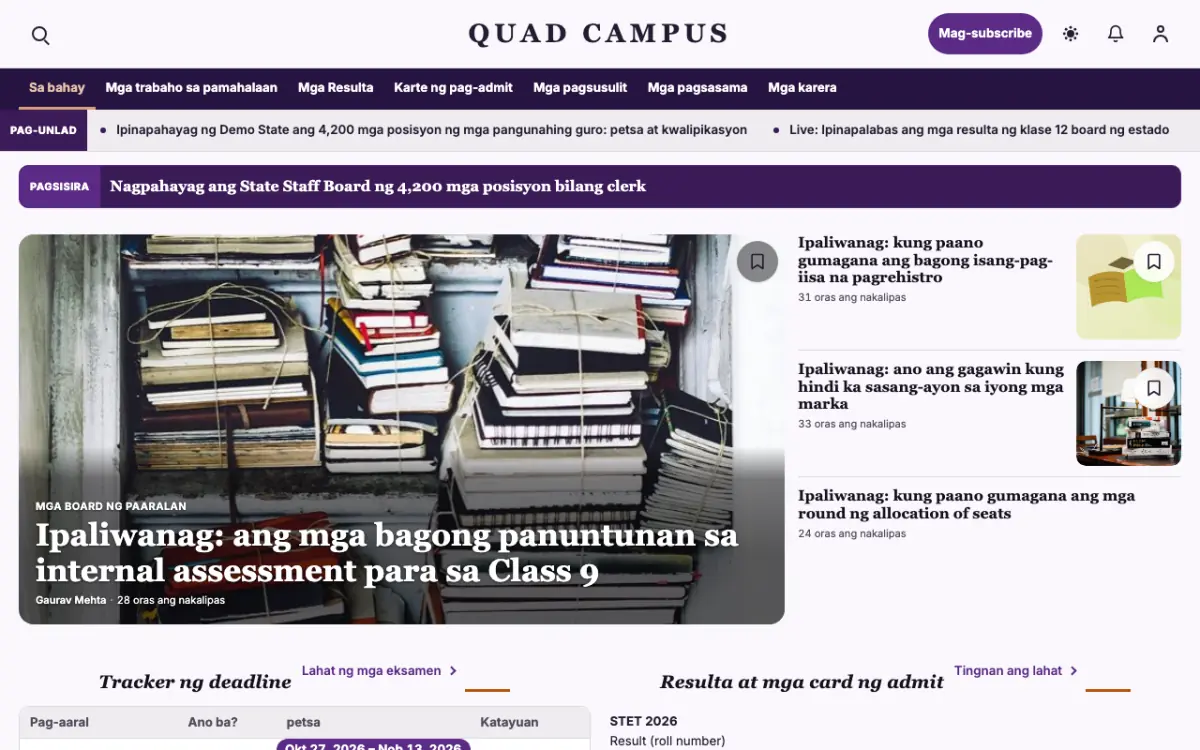 Quad — template ng website na Balitang Edukasyon, tanaw sa desktop