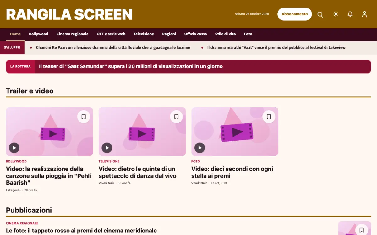 Colorcue – template di sito per News Spettacolo, vista desktop