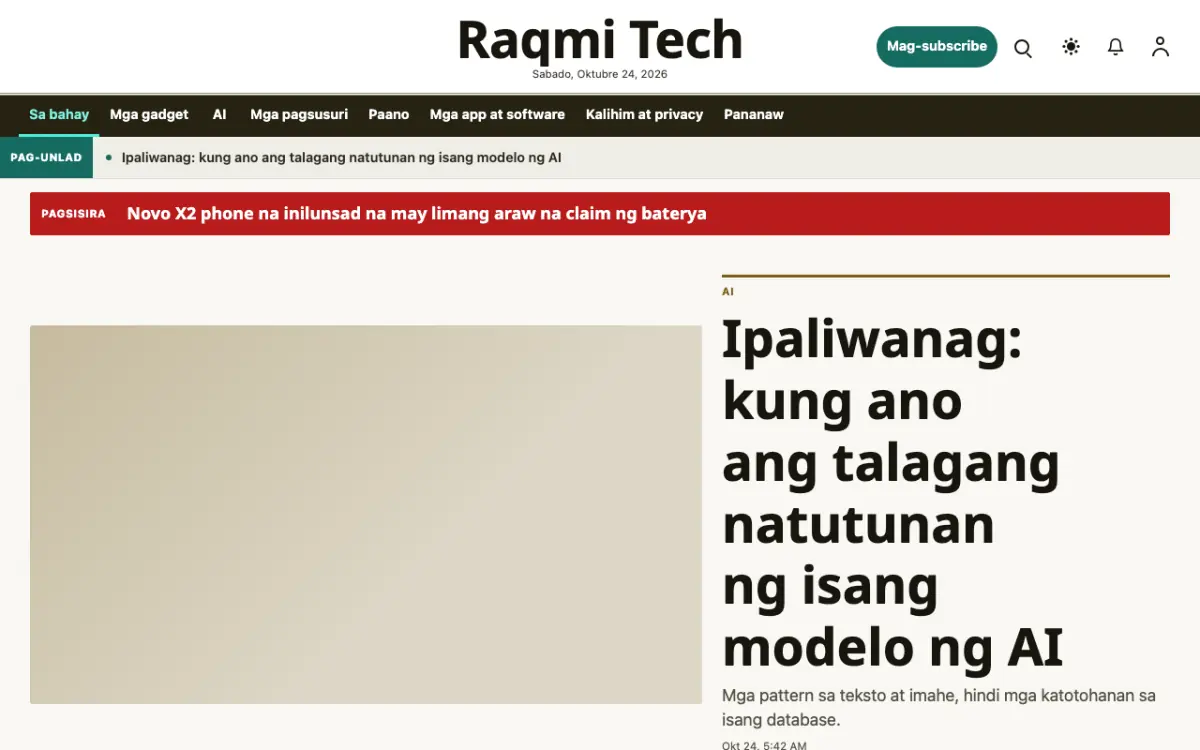 Pixelwell — template ng website na Balitang Teknolohiya, tanaw sa desktop