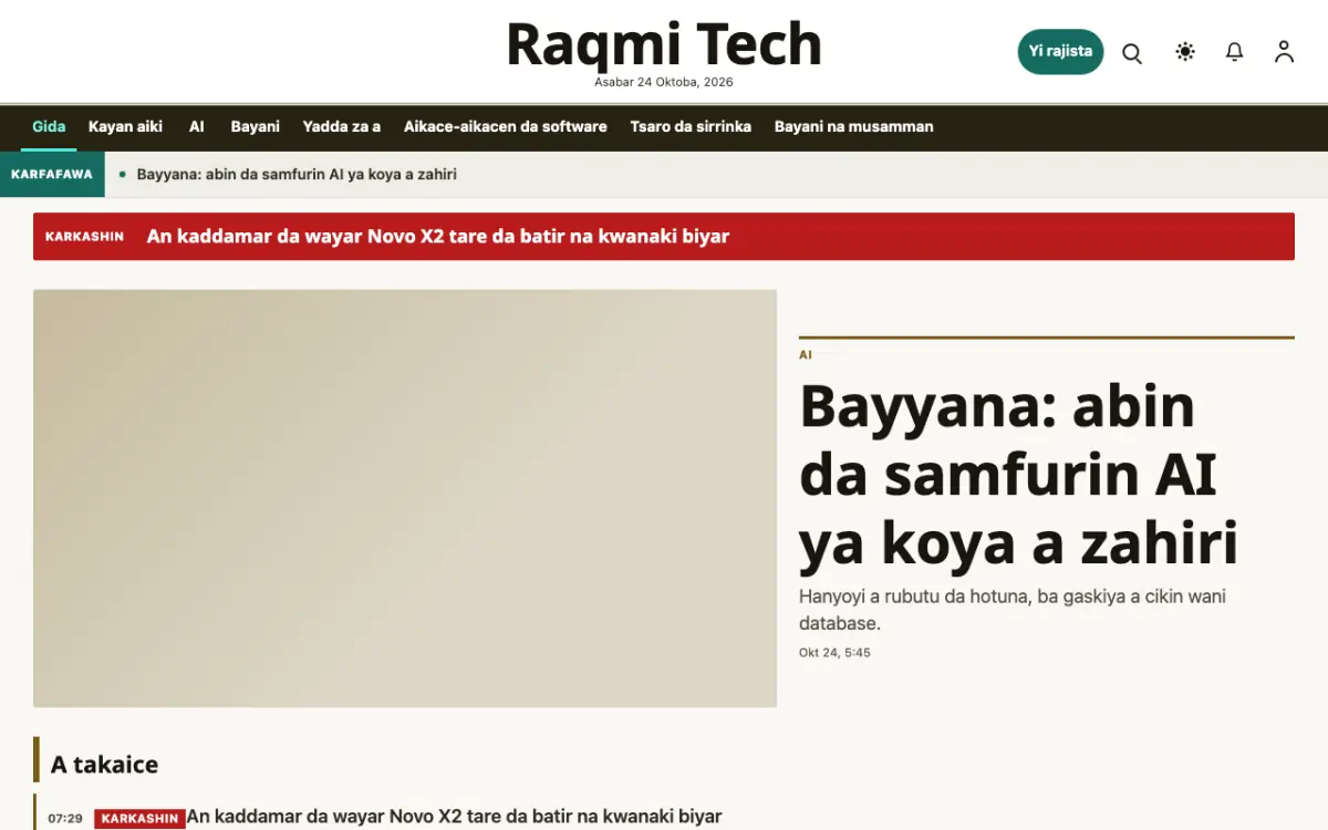 Pixelwell — samfurin shafin yanar gizo na Labaran Fasaha, hangen kwamfuta